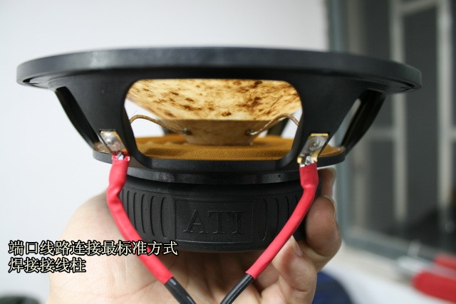 昆明英菲尼迪Q50音響改裝,就選意大利ATI悠揚系列套裝喇叭！