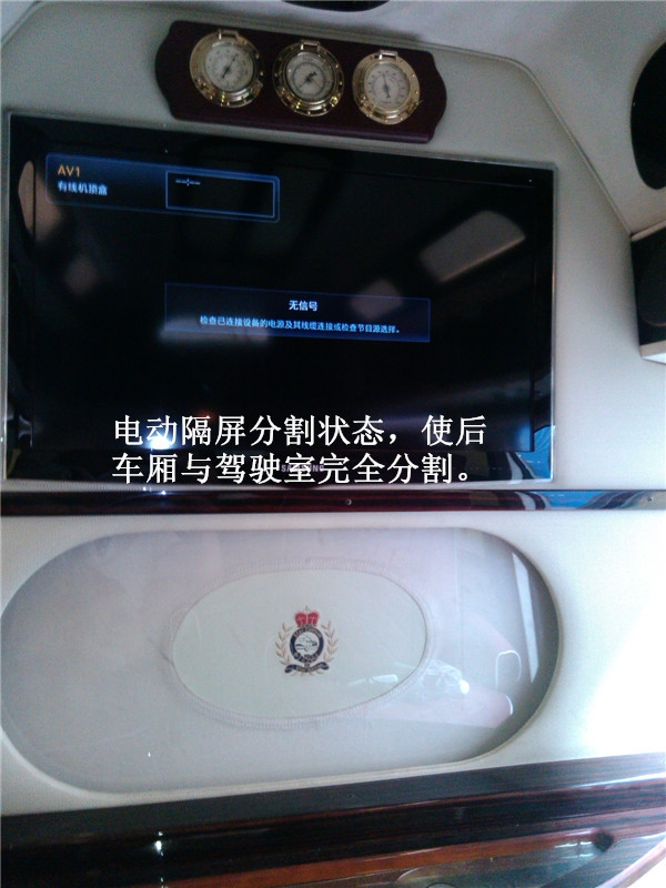 GMC原裝商務之星改裝內飾效果