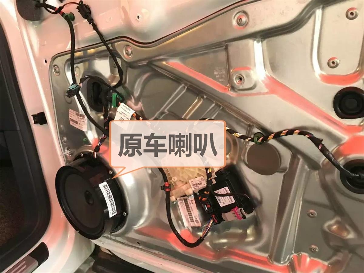 進口大眾途觀改裝音響