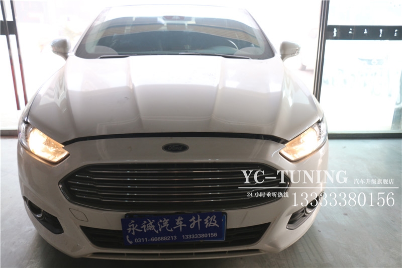 【永誠(chéng)汽車(chē)】石家莊蒙迪歐改燈，時(shí)宇氙氣大燈總成+歐司朗4300K氙氣燈