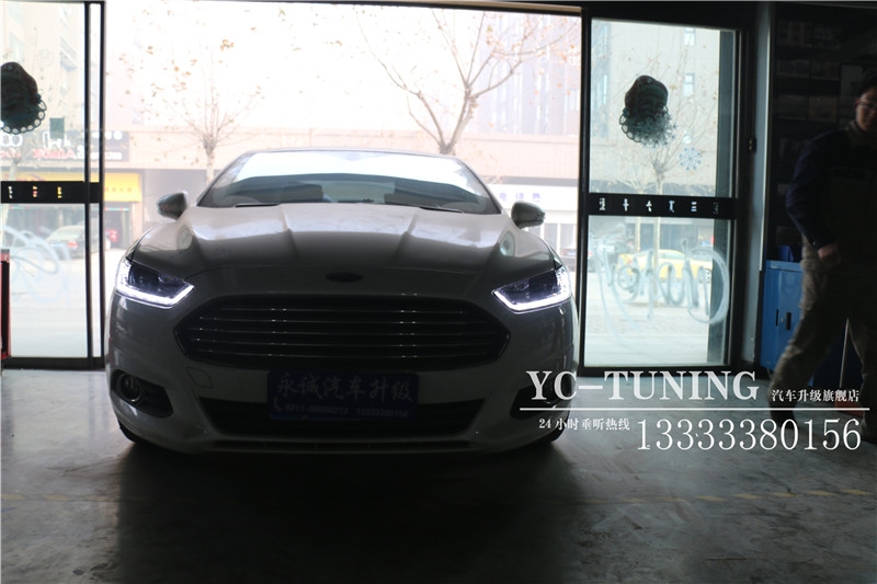 【永誠(chéng)汽車(chē)】石家莊蒙迪歐改燈，時(shí)宇氙氣大燈總成+歐司朗4300K氙氣燈