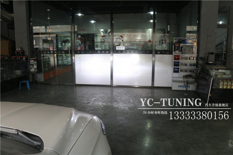【永誠(chéng)汽車(chē)】石家莊蒙迪歐改燈，時(shí)宇氙氣大燈總成+歐司朗4300K氙氣燈