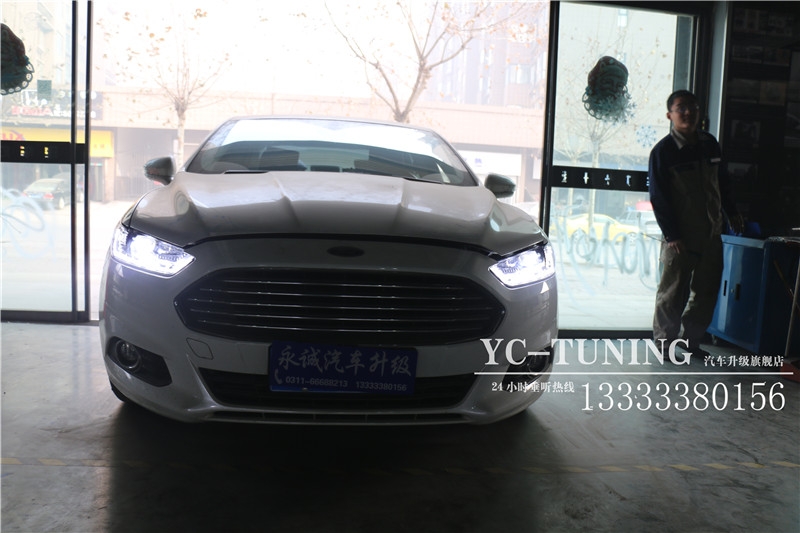 【永誠(chéng)汽車(chē)】石家莊蒙迪歐改燈，時(shí)宇氙氣大燈總成+歐司朗4300K氙氣燈