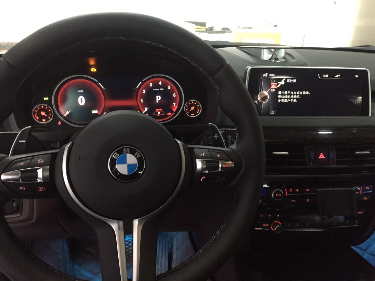 M3 丁字褲