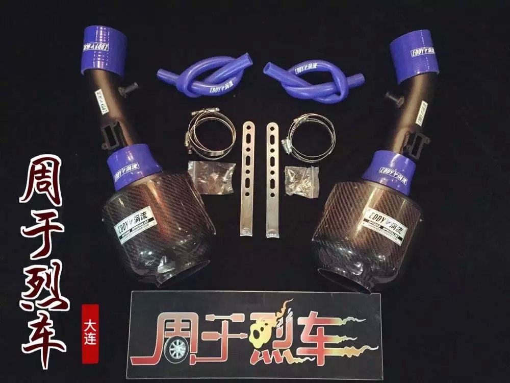 EDDY渦流進氣安裝案例