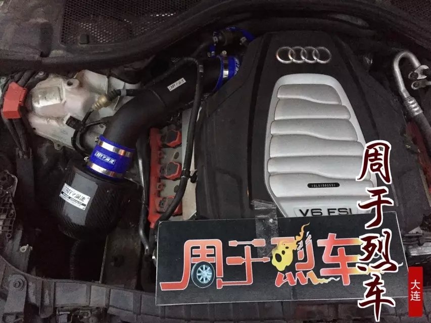 EDDY渦流進氣安裝案例