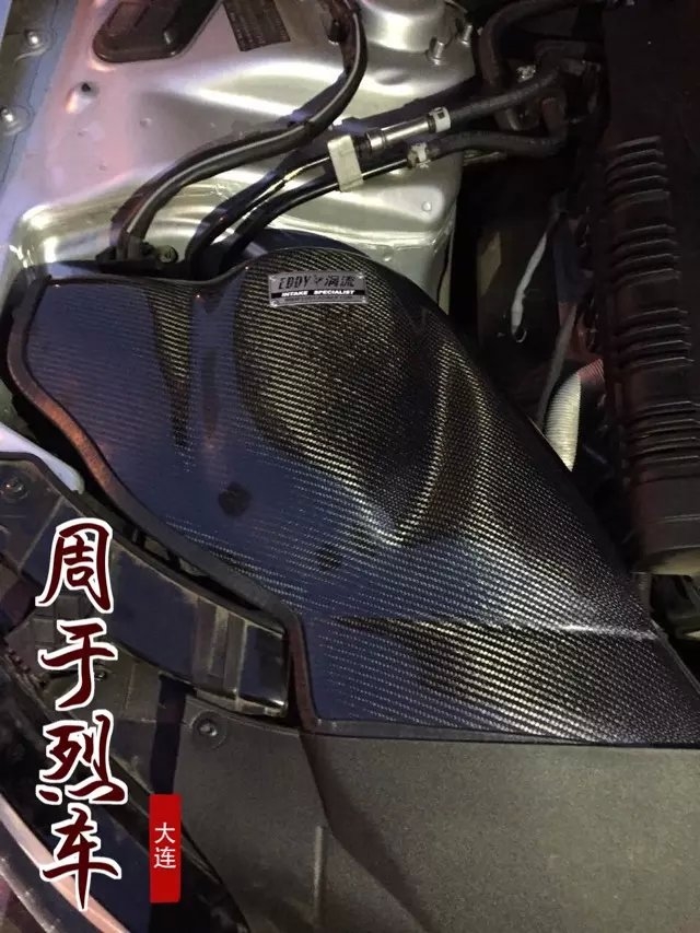 EDDY渦流進氣安裝案例