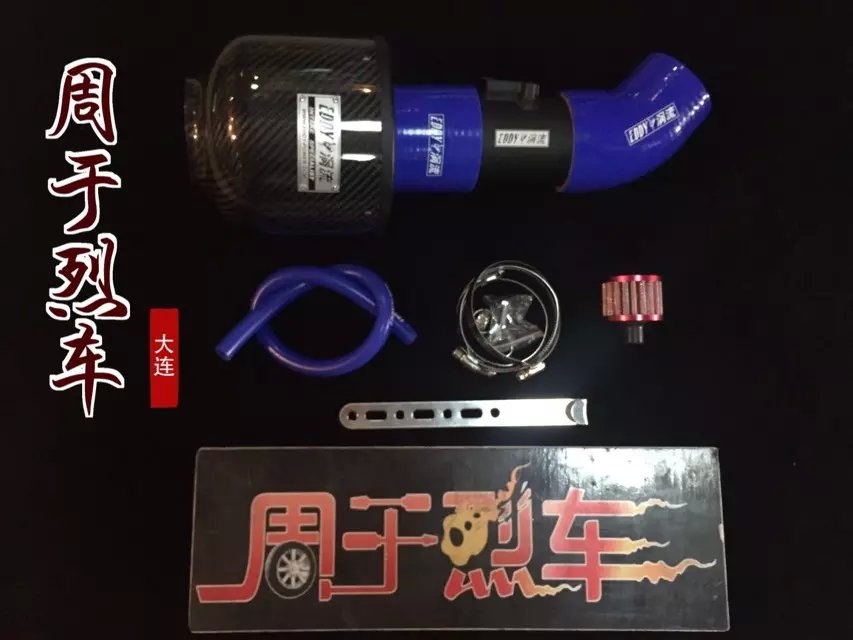 EDDY渦流進氣安裝案例