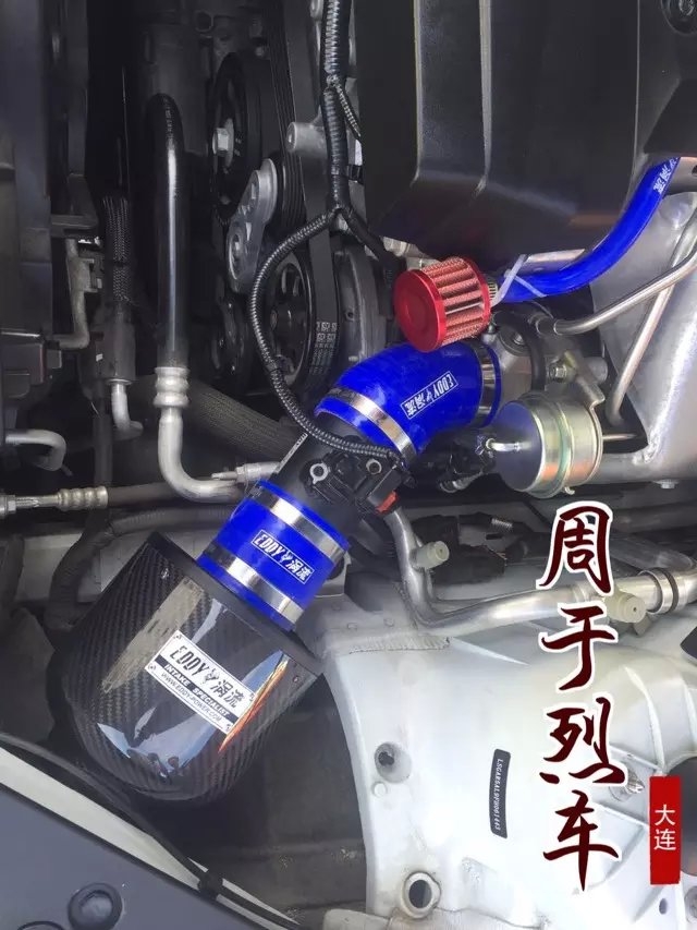 EDDY渦流進氣安裝案例