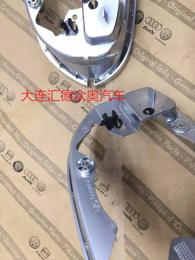 奧迪W12鍍鉻后視鏡殼