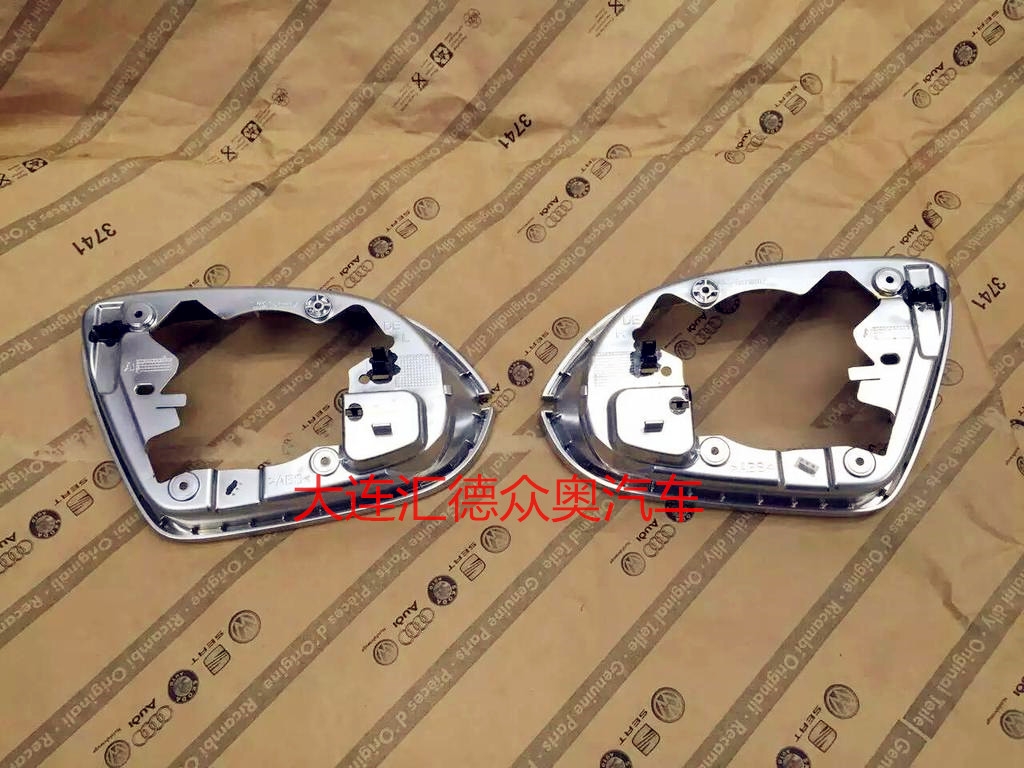 奧迪W12鍍鉻后視鏡殼