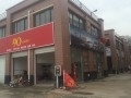 QQ圖片20160426173855
