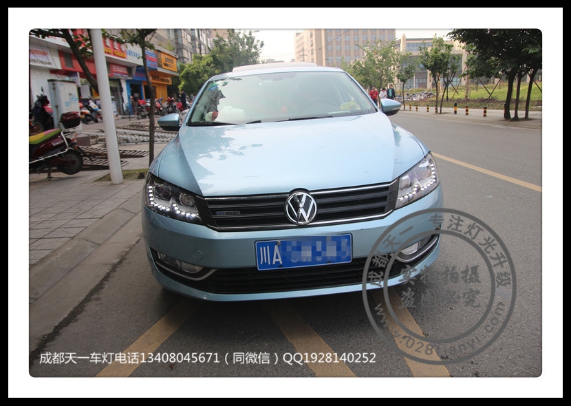 成都大眾帕薩特車燈改裝2.0至尊大燈LED日行燈總成氙氣燈