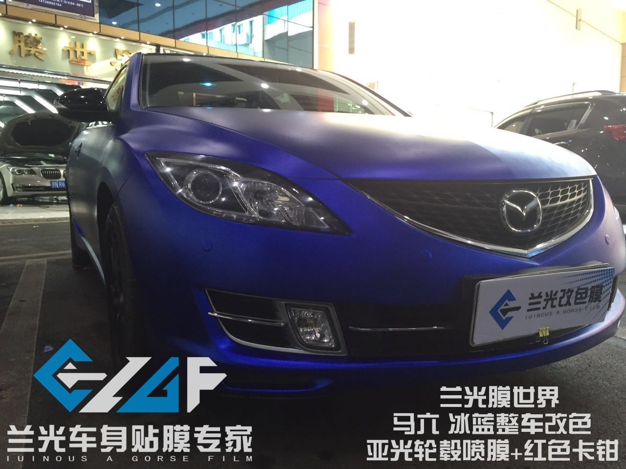 湖南改色膜之路虎整車冰藍(lán)外觀改色