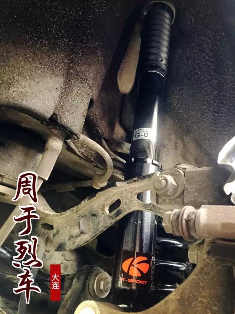 臺灣K-SPORT 避震