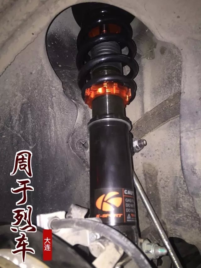 臺灣K-SPORT 避震