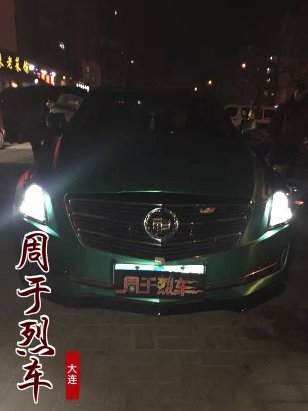 臺灣K-SPORT 避震