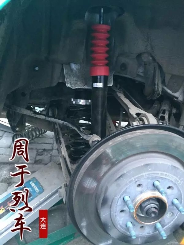 臺灣K-SPORT 避震