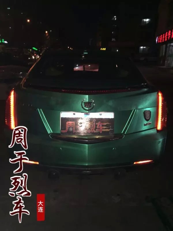 臺灣K-SPORT 避震