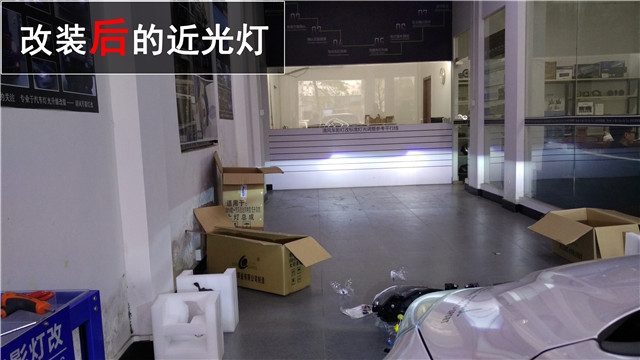12款?？怂管嚐羯?jí)Q5雙光氙氣大燈——中山清風(fēng)車影燈改