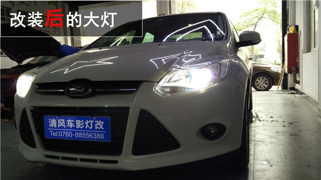 12款?？怂管嚐羯?jí)Q5雙光氙氣大燈——中山清風(fēng)車影燈改