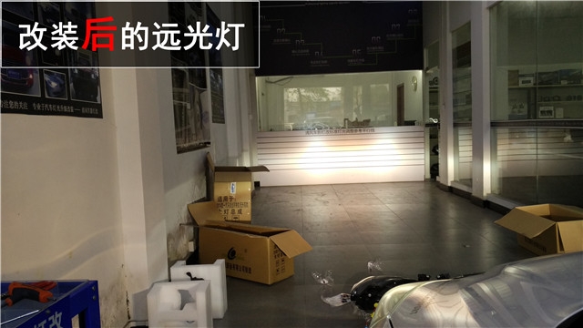 12款?？怂管嚐羯?jí)Q5雙光氙氣大燈——中山清風(fēng)車影燈改