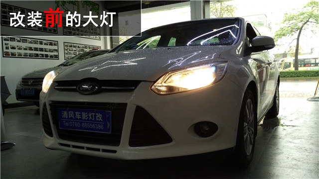 12款?？怂管嚐羯?jí)Q5雙光氙氣大燈——中山清風(fēng)車影燈改