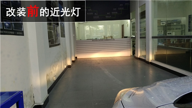 12款?？怂管嚐羯?jí)Q5雙光氙氣大燈——中山清風(fēng)車影燈改