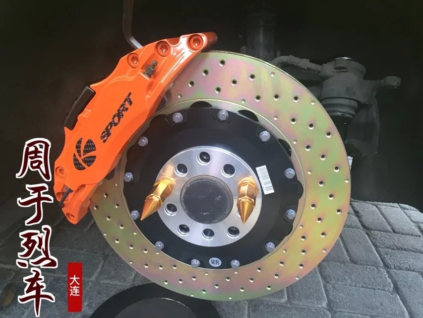 改裝剎車