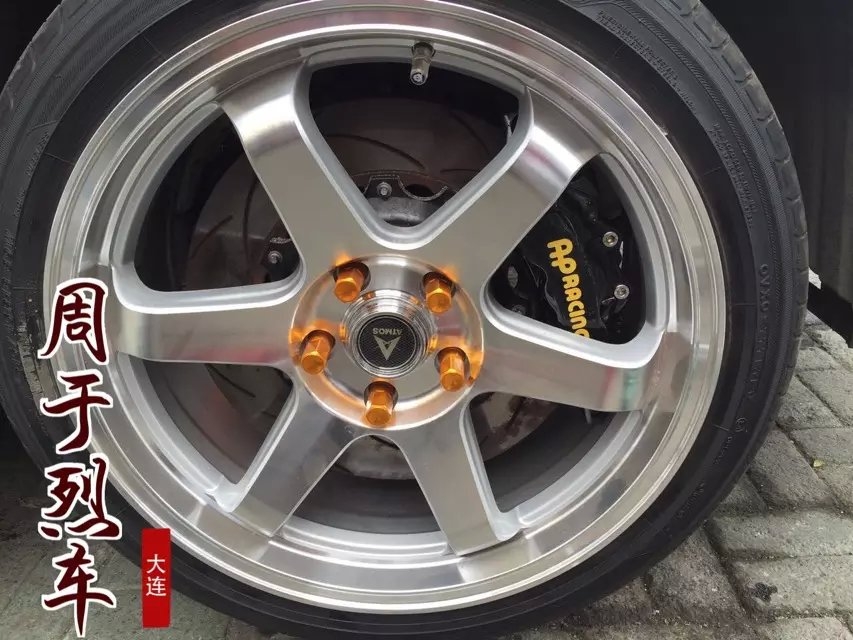 改裝剎車