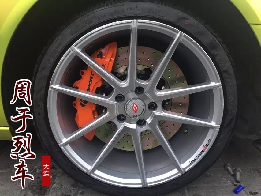 改裝剎車