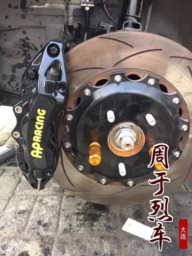 改裝剎車