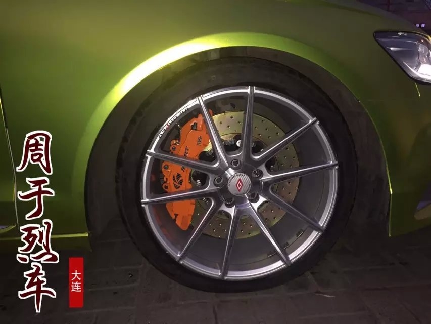 改裝剎車