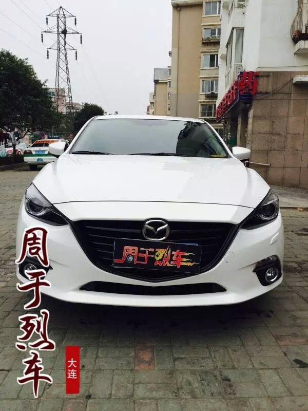 改裝剎車