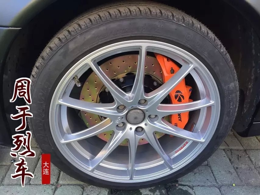 改裝剎車
