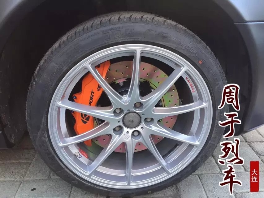 改裝剎車