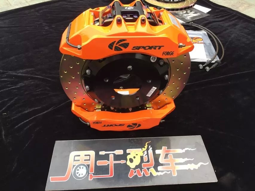 改裝剎車