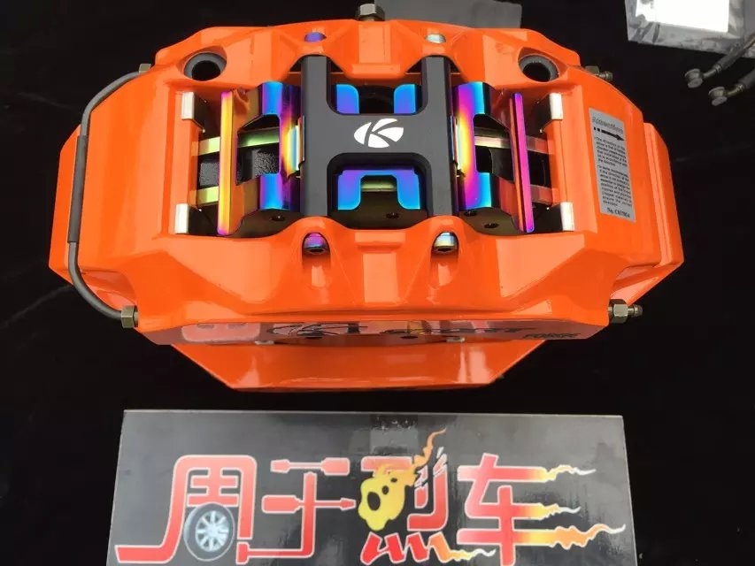 改裝剎車