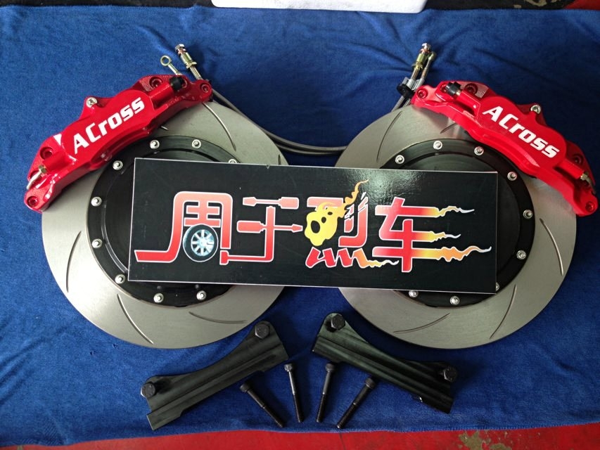改裝剎車