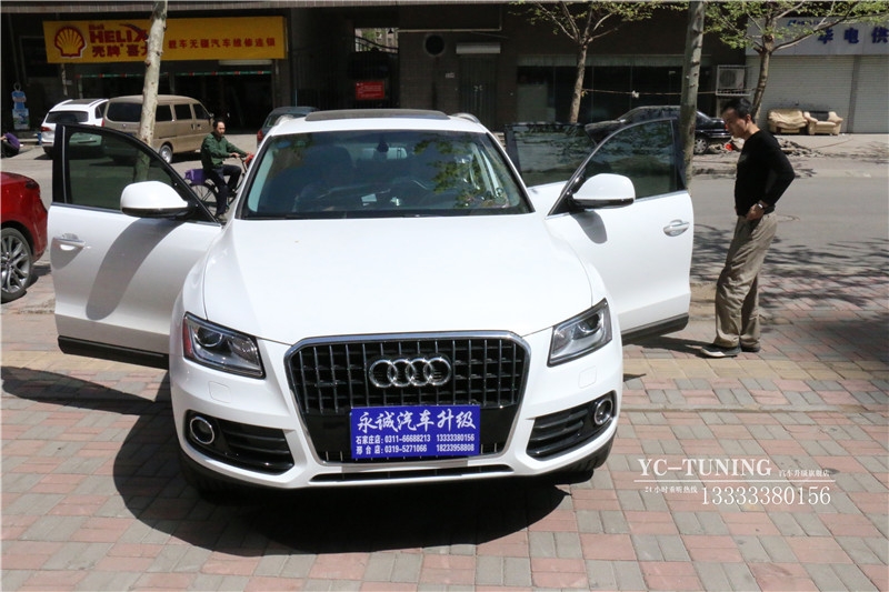 【永誠汽車】石家莊奧迪Q5無損改裝原廠高配多功能方向盤按鍵，后排空調(diào)出風(fēng)口