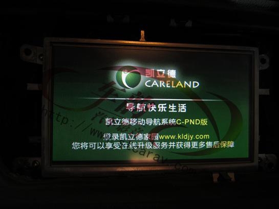 【汕頭車韻汽車影音】奧迪Q5原車屏幕升級(jí)凱立德導(dǎo)航