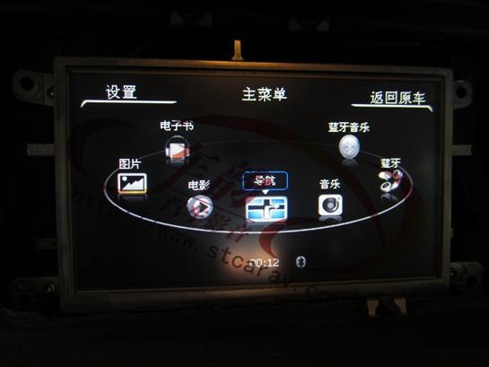 【汕頭車韻汽車影音】奧迪Q5原車屏幕升級(jí)凱立德導(dǎo)航