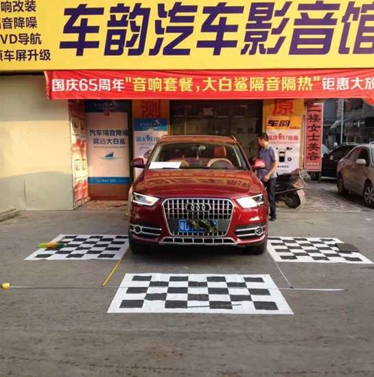 奧迪Q3原車屏幕升級手寫導(dǎo)航和360°全景泊車系統(tǒng)、行車記錄儀{汕頭潮南峽山車韻汽車影音}