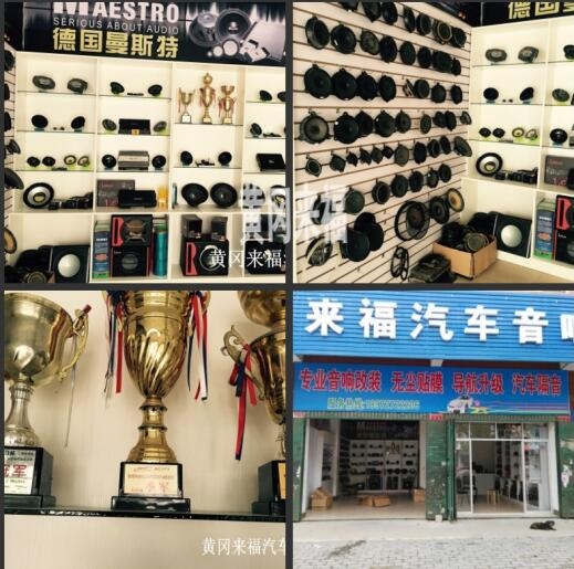 QQ截圖20160424140719