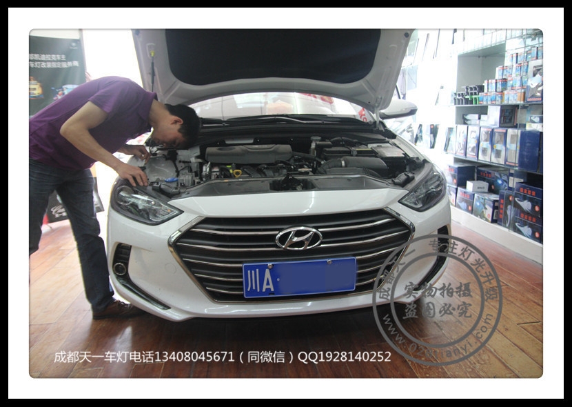 成都現(xiàn)代領(lǐng)動(dòng)車(chē)燈改裝升級(jí)Q5雙光透鏡增亮氙氣燈全國(guó)首改