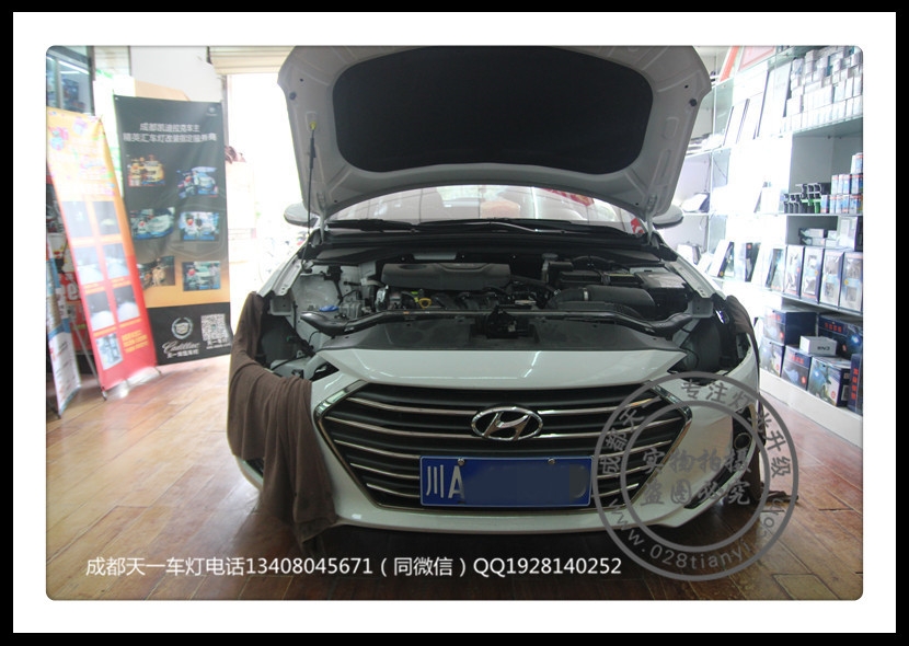 成都現(xiàn)代領(lǐng)動(dòng)車(chē)燈改裝升級(jí)Q5雙光透鏡增亮氙氣燈全國(guó)首改