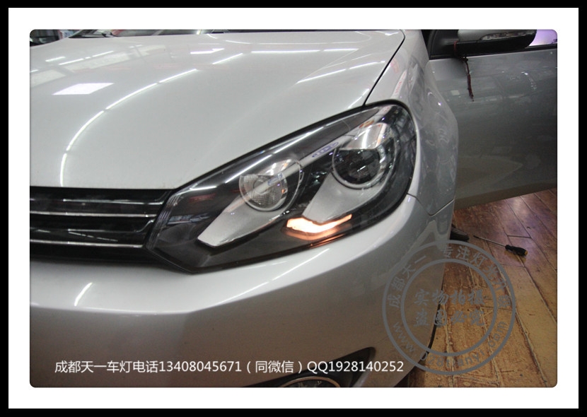 成都高爾夫改裝車燈升級氙氣燈雙光透鏡LED日行燈