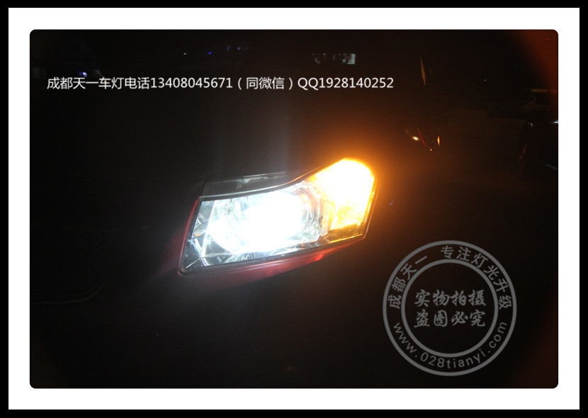 成都12款科魯茲改裝氙氣燈雙光透鏡惡魔眼日行燈