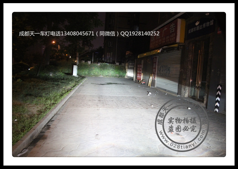 成都12款科魯茲改裝氙氣燈雙光透鏡惡魔眼日行燈