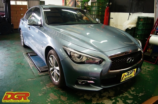 英菲尼迪 Q50 上DGR減震器